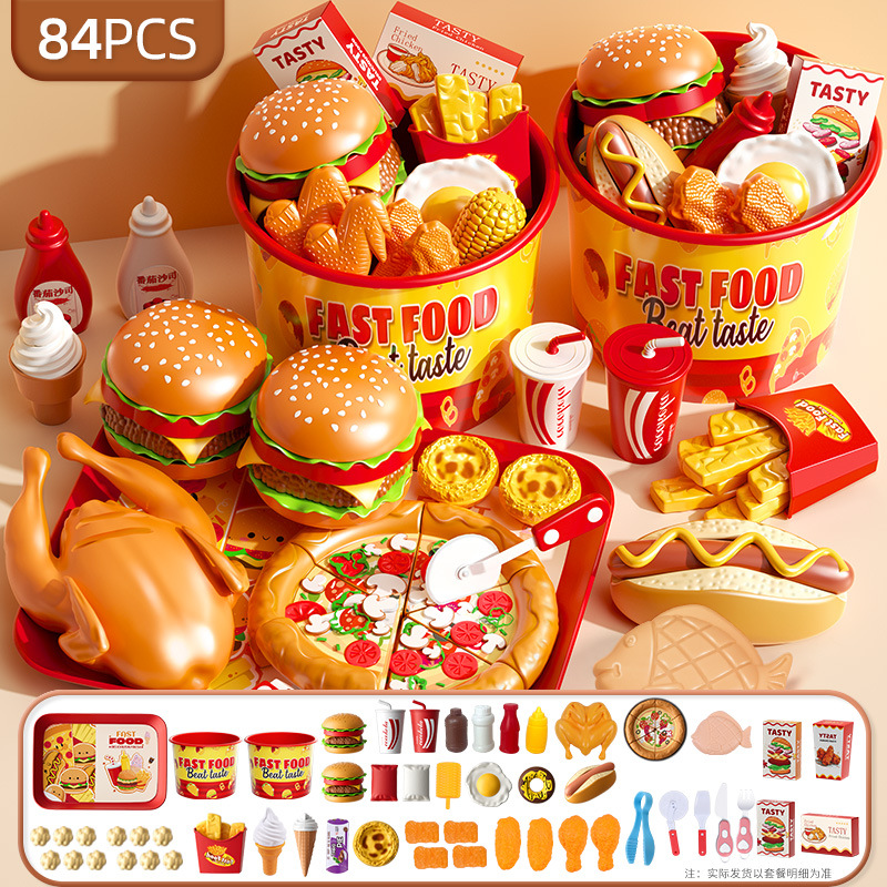 [84종 세트] 햄버거 세트 - 패밀리마트 버킷 2개 & 패스트푸드 플레이트 무료