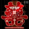 Jiu Hong Hundred Years Good Horostel [2 pieces of three -dimensional golden shallots]