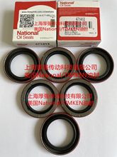 xTNATIONAL471413 MEXICOͷ FķTIMKEN471413 USAͷ