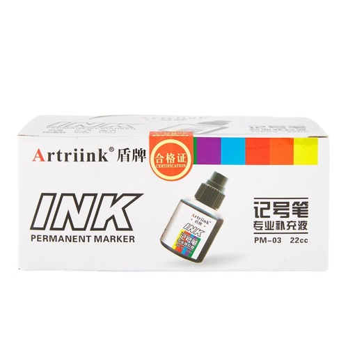 Marker ink non-erasable 22ml large capacity red blue black marker pen refill liquid express logistics pen refill liquid