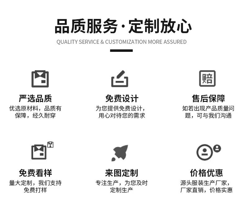 一键上货_20250311004502