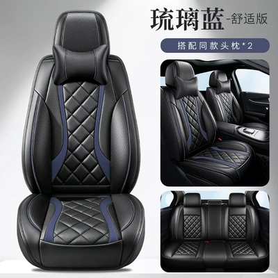 Direct from the manufacturer: All-season Universal seat cover - lapis-blue-comfortable-version-note-the-model-year