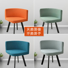 三角形椅子套弹力全包异形座椅套四季通用餐椅套罩家用连体凳子套