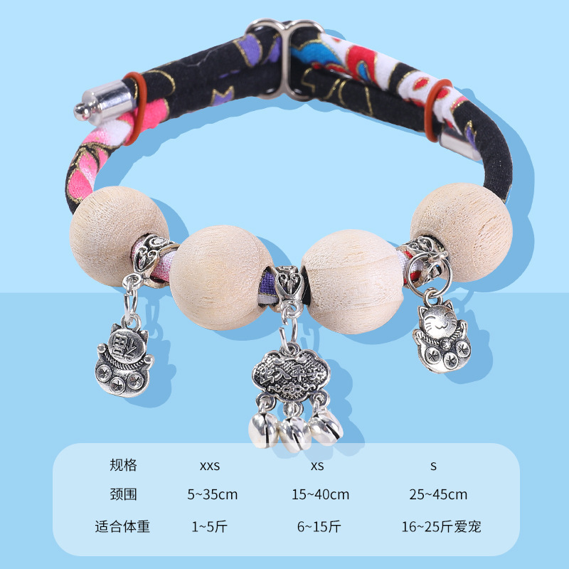 Collar para mascotas con campana Collar para mascotas Collar para gatos Collar repelente de pulgas para gatos Collar para mascotas de madera de alcanfor