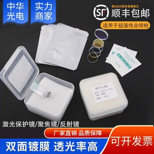 ���Ᵽ�o�RƬD18T2�������삥�I�|Ȧ�[�ӷ����R��֧��30*14T2�۽�