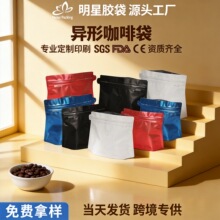 �羳�����֛_�����ʯ���y�����ȶ��������X������ʳƷ���b�����l