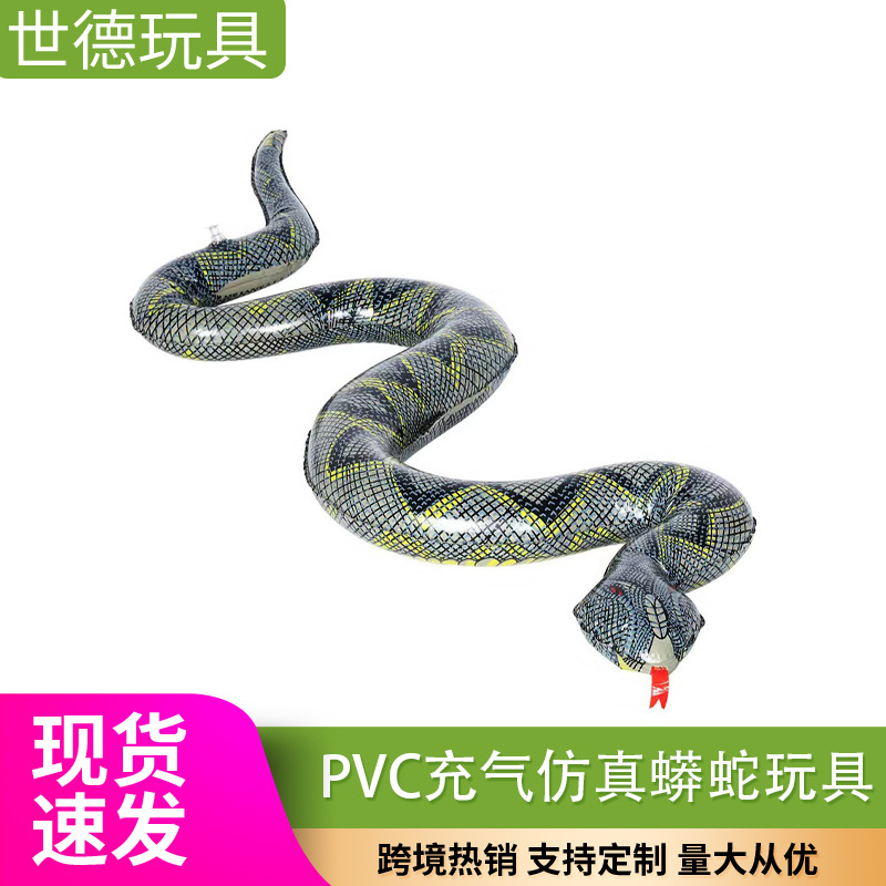 Cross-border New Inflatable Python Big Snake Inflatable Snake Halloween Trick Toy Kidsren's Inflatable Toy Inflatable Animal