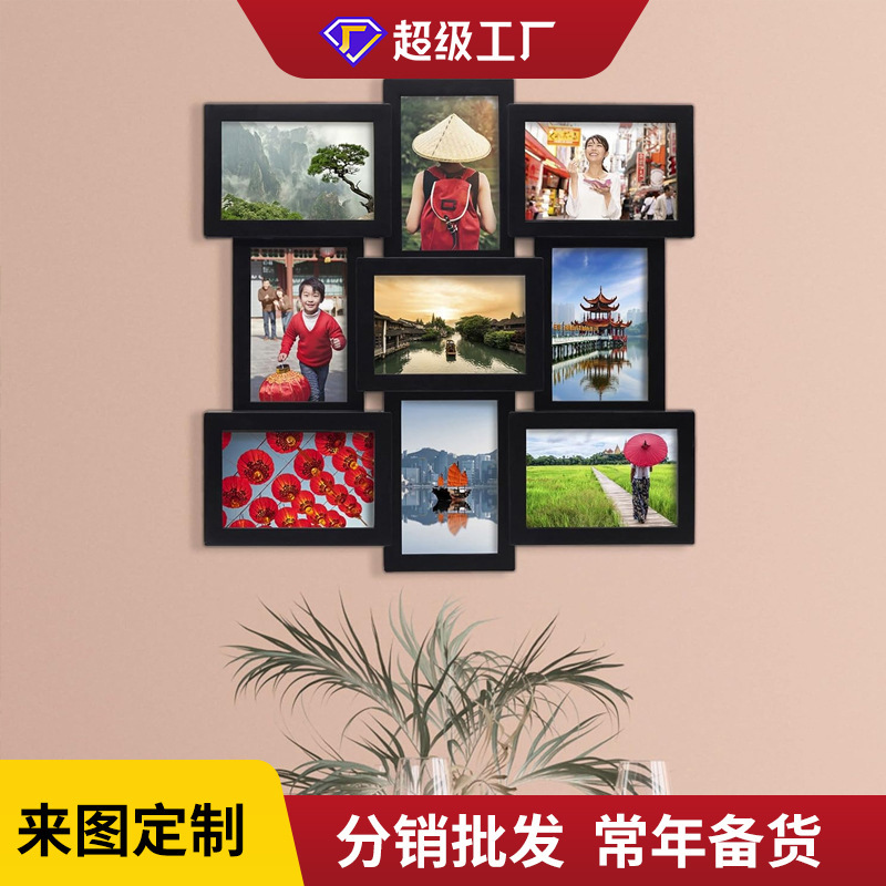 Photo Frame Collage Wall Decoration 12 Opening Wall Collage Amazon Best-Selling Combination Photo Wall Gallery Frame
