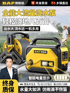 ���˝�ˮ�C���ʽ��ˮ���r���ò˵ع�ȼ����Ԅӑ��❲���������l