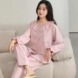 女士睡衣2025新款卡通可爱公主风蕾丝边保暖家居服两件套薄绒