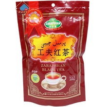 新疆叶尔羌工夫红茶200g袋装大叶种可煮奶茶一级FOP批发特级