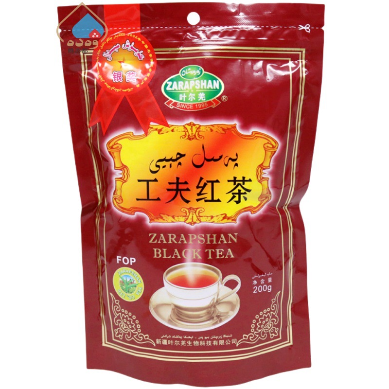 新疆叶尔羌工夫红茶200g袋装大叶种可煮奶茶一级FOP批发特级