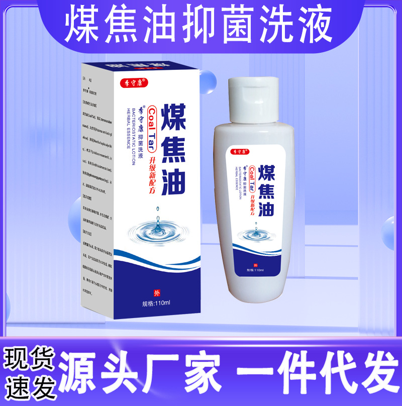 [Douyin’s popular product can be shipped in one piece] Zulangzhong…