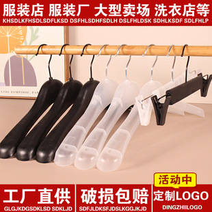 �Ӵ��η����o���¼��Ӽ��Ò��·������¼ܷ��b�����·������l