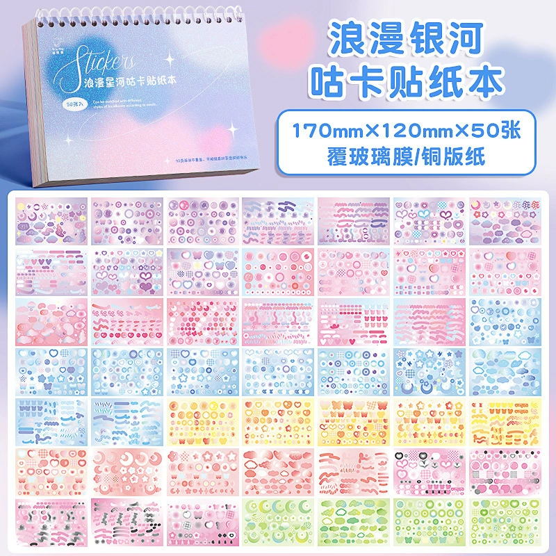 Sticker, set, brand stickers, DIY, scheduler