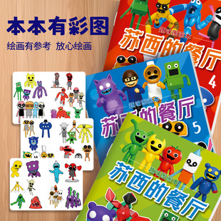 �K���Ĳ͏d������ġ����ͯȤζ�Tɫ������С�W������A�Rġ�L����