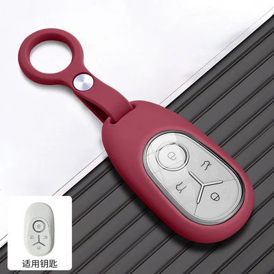 Key Case 2025 Model Wish: Car key bag - star-wish-c-style-ring-red