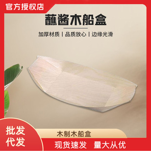 һ���Լ������ω�˾ľƤ�������С���c�����Ӵ����С����lҰ��