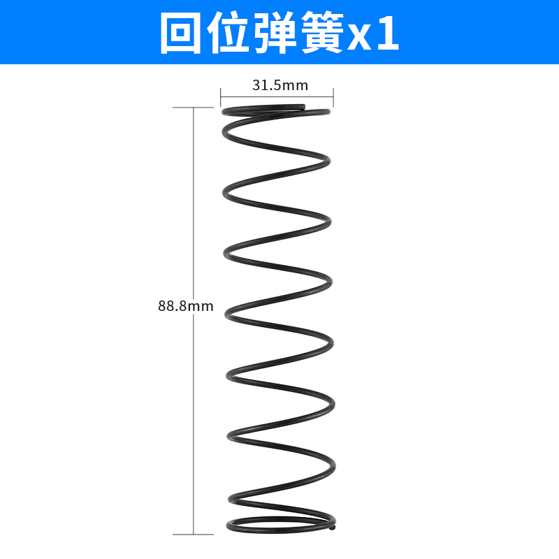 Accesorios de artefactos de techo, aguja de disparo, mango de pistola, varilla de conexión alargada de resorte, pistola de clavos, caja de herramientas de camuflaje, uso general
