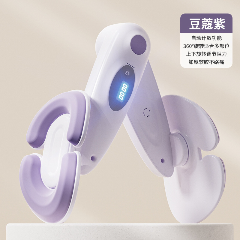 라일락 [절묘한 박스] 셀 수있는