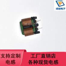 ��ƽ��Ȧ��ģ늸�SQ1515 0.25*1.0�� 7mH�Ǽ��_��9*8�ŭh늸о�Ȧ