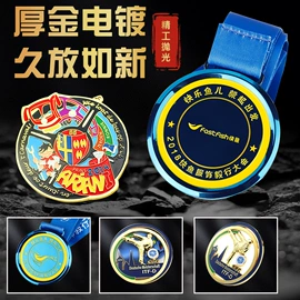 徽章;奖牌;金属工艺品