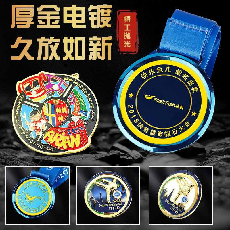 Заводская прямая медаль Металлический цинковый сплав Марафон Игры Золотая медаль Серебряная медаль Бронзовая медаль Производство