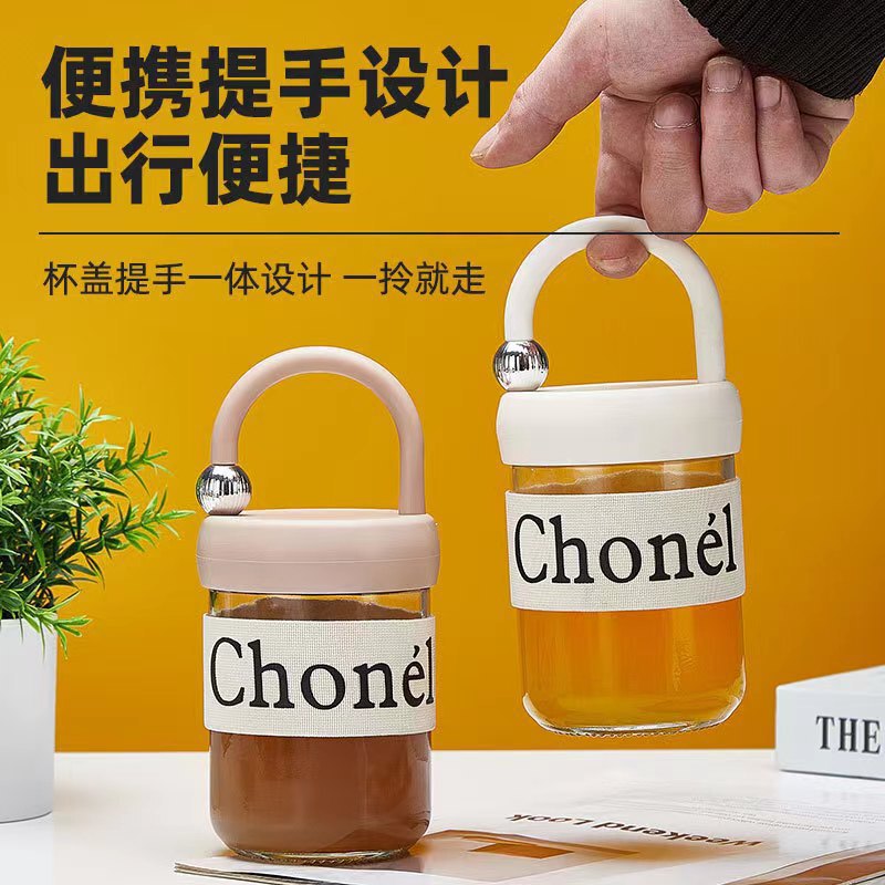 小香风水杯提手杯套玻璃杯简约ins风办公室大容量水杯地推礼品杯|undefined