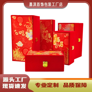 �tɫ��cƸ�Y���C�нq���Y��Ӹ����C�����P�S���p���C�錚���