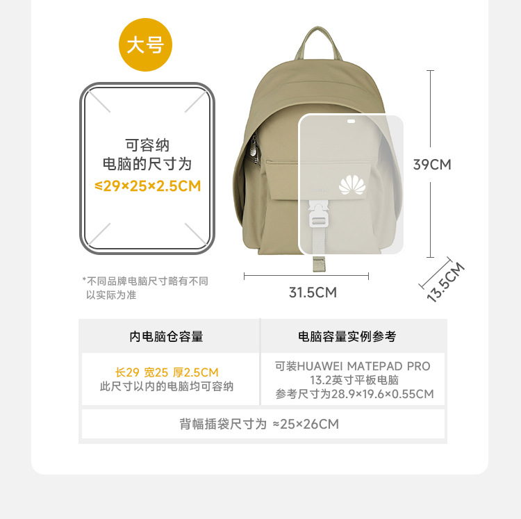 详情1_16