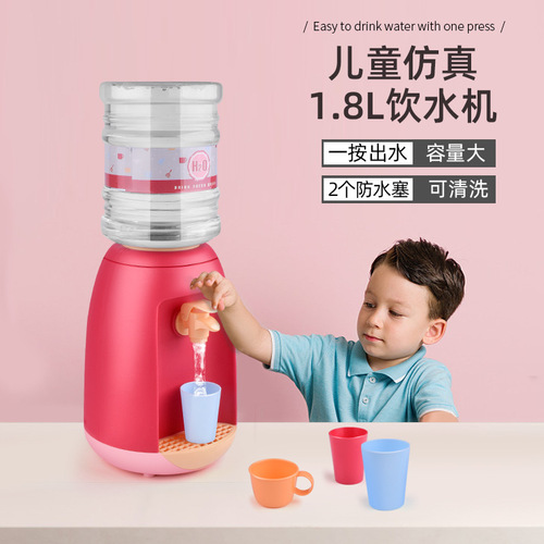 Cross-border children's water dispenser simulation large size can circulate water play house set mini kitchen girls' toys