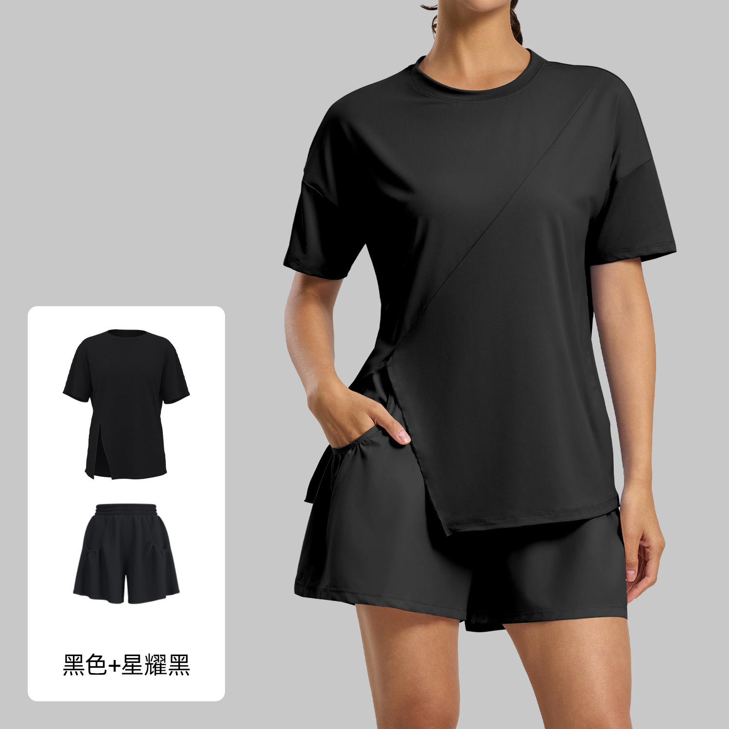 Juyi Tang nuevo juego deportivo de horquilla suelta camiseta transpirable camiseta anti-luz pantalones cortos juego de carrera