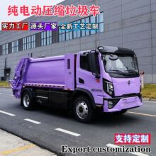 ���ڶ��Ƽ�늄Ӊ��s����܇12.5���������������\ݔ܇���S��܇���b