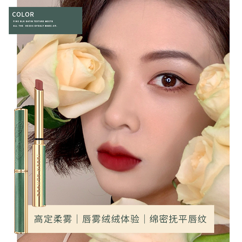 HEYXI Han Yuanxi Retro Velvet Small Thin Tube Lipstick Matte Matte Lipstick Waterproof, Sweatproof And Easy To Color Explosive Style