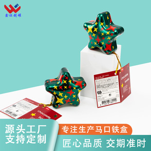 �R���F�����F����������ɿ����F���ǹ���R���F�Ю��΄����OӋ