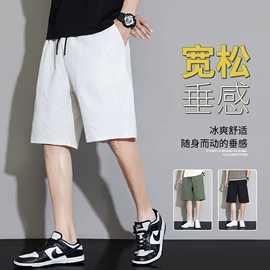 男式休闲裤;男式羽绒服;男式夹克