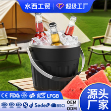 跨境YETI大容量7.7L冰桶户外聚餐酒吧不锈钢双层超长保温保冷箱