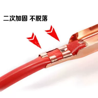 Other Automotive Safety Supplies: Fire Wire Take Ride Wire Pure