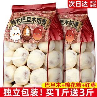 �W�t�½��̗��͵�ľ�A�ğo���̗������b����ʳ���eС�Լ�ʳ
