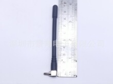 华为E3372 E8372 E5776中兴 4G/3G 高增益LTE天线 TS9/CRC9接头