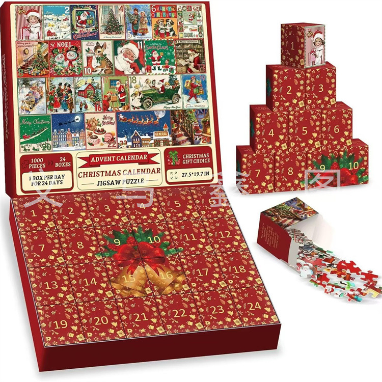 Cross-Border Explosions RZP Christmas Scavenger Hunt Christmas Scavenger Hunt Advent Calendar Puzzle