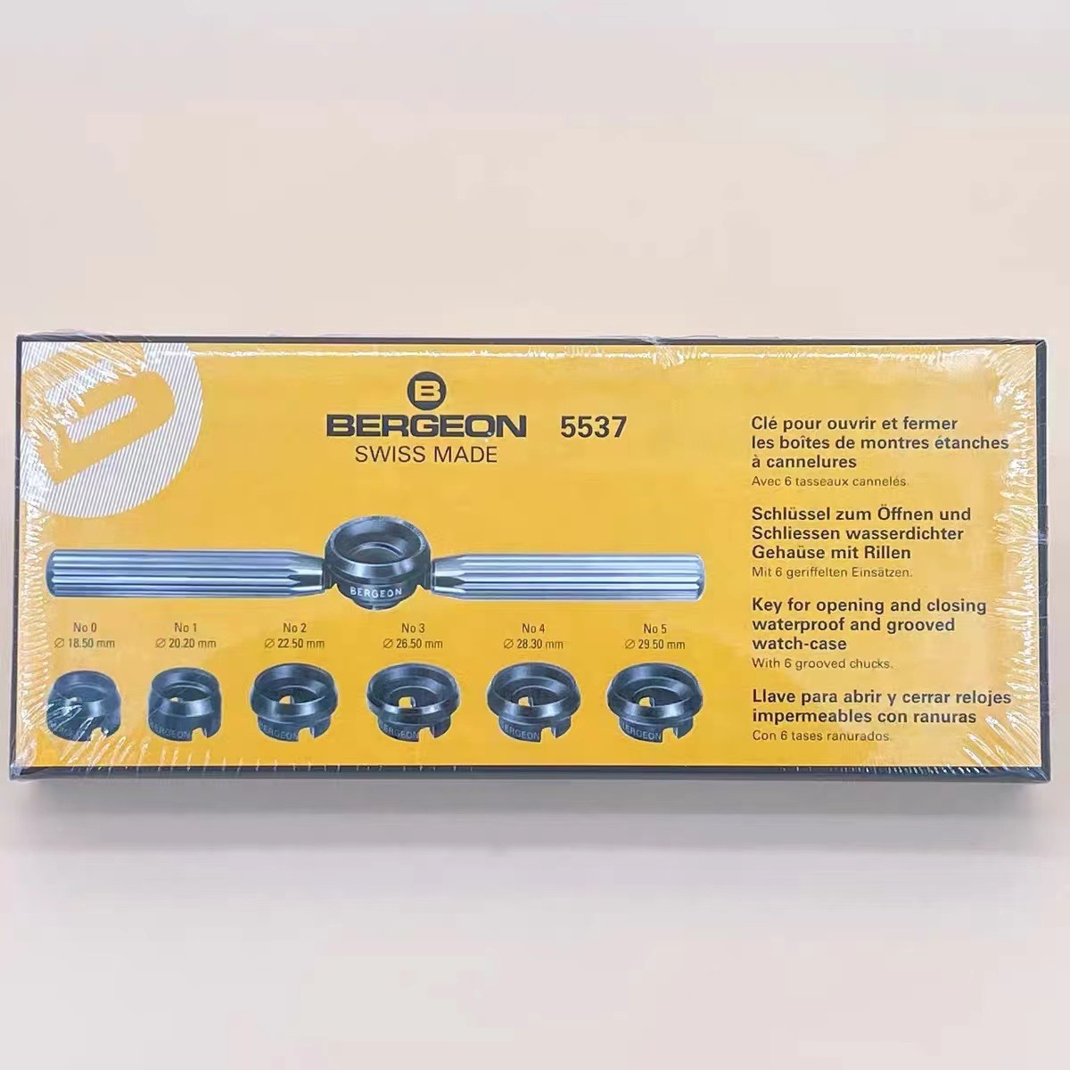 修表工具瑞士博格BERGEON 5537劳力s 帝T齿纹开表器 螺纹底盖开匙