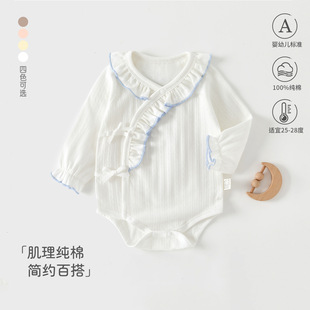 �냺�L���ƨ�´����ļ����޿ɐ۾Ӽ��¿������·����ͯ�b