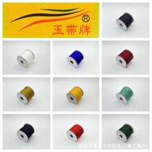 ���\�]A�������������ֹ������K�ƷDIY�Ʒ�������K���ִ�