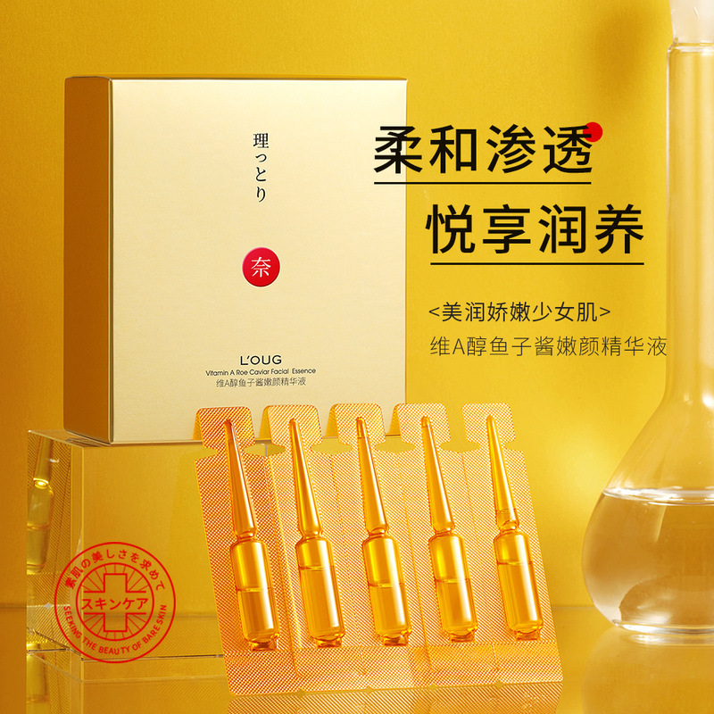 Reprehenderit qui in ea