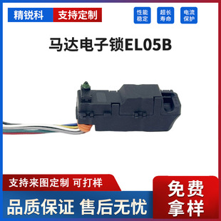 ����Դ��܇ֱ������R�_����i늴��iIP67��ˮ΢���_�P�M������