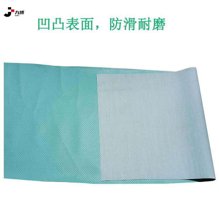 pvc无尘鞋套底原材料防水防静电鞋套底PVC绿色圆点鞋底材料皮革