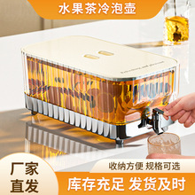 ˮ؎^Ûˮ͸ߜ؟ˮ݉Ͱ