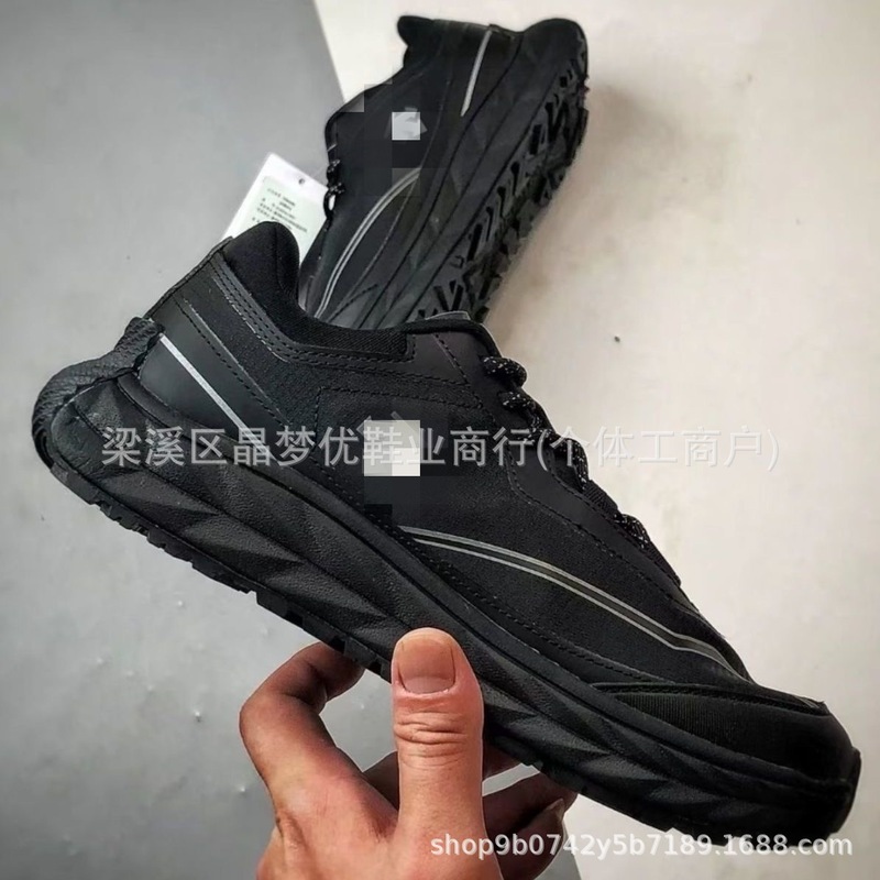 跨境外贸新款迪桑Terrain D系列舒适防滑低帮透气网面耐磨户外鞋|undefined