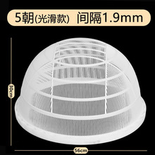 鱼虾苗分级筛塑料鱼筛子圆形大小鱼苗分类朝筛寸纱鱼泥鳅龙虾